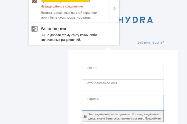 Кракен даркнет отменился заказ