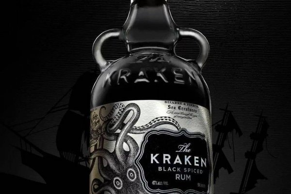 Kraken url