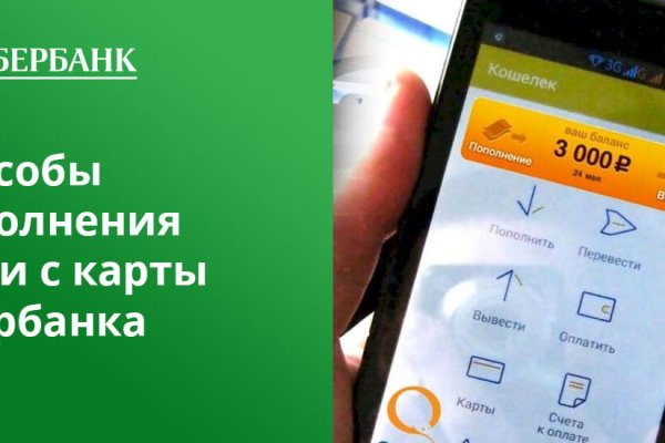 Ссылка кракен kr2web in