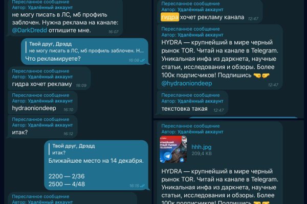 Кракен официальная kr2web in