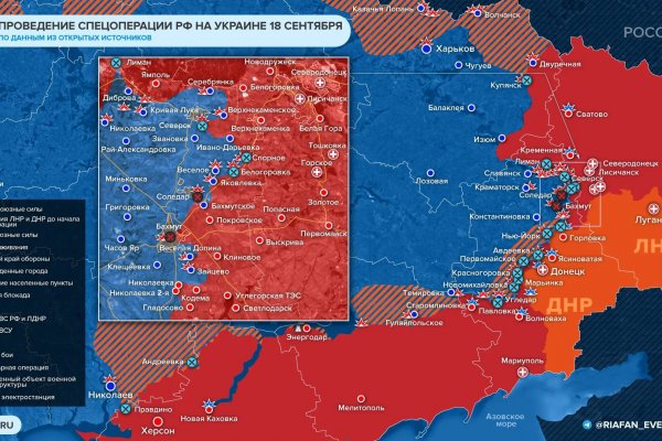 Кракен сайт ссылка тор браузере