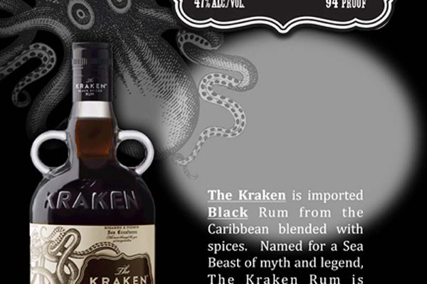 Kraken магазин ссылка