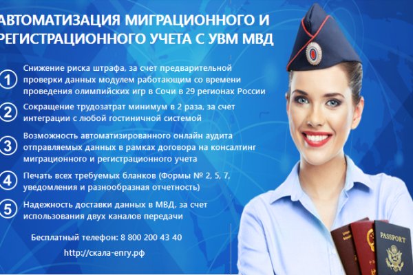 Кракен сайт 1kraken me официальный