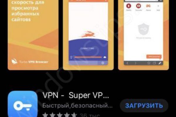 Kraken ссылка зеркало рабочее