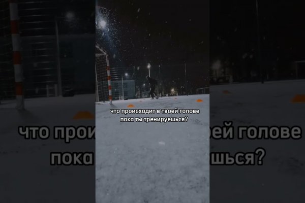 Кракен основная ссылка onion
